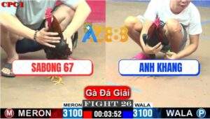 Trận 26 CPC1 10/7/2025 - SaBong 67 Phục Thù Anh Khang Thành Công